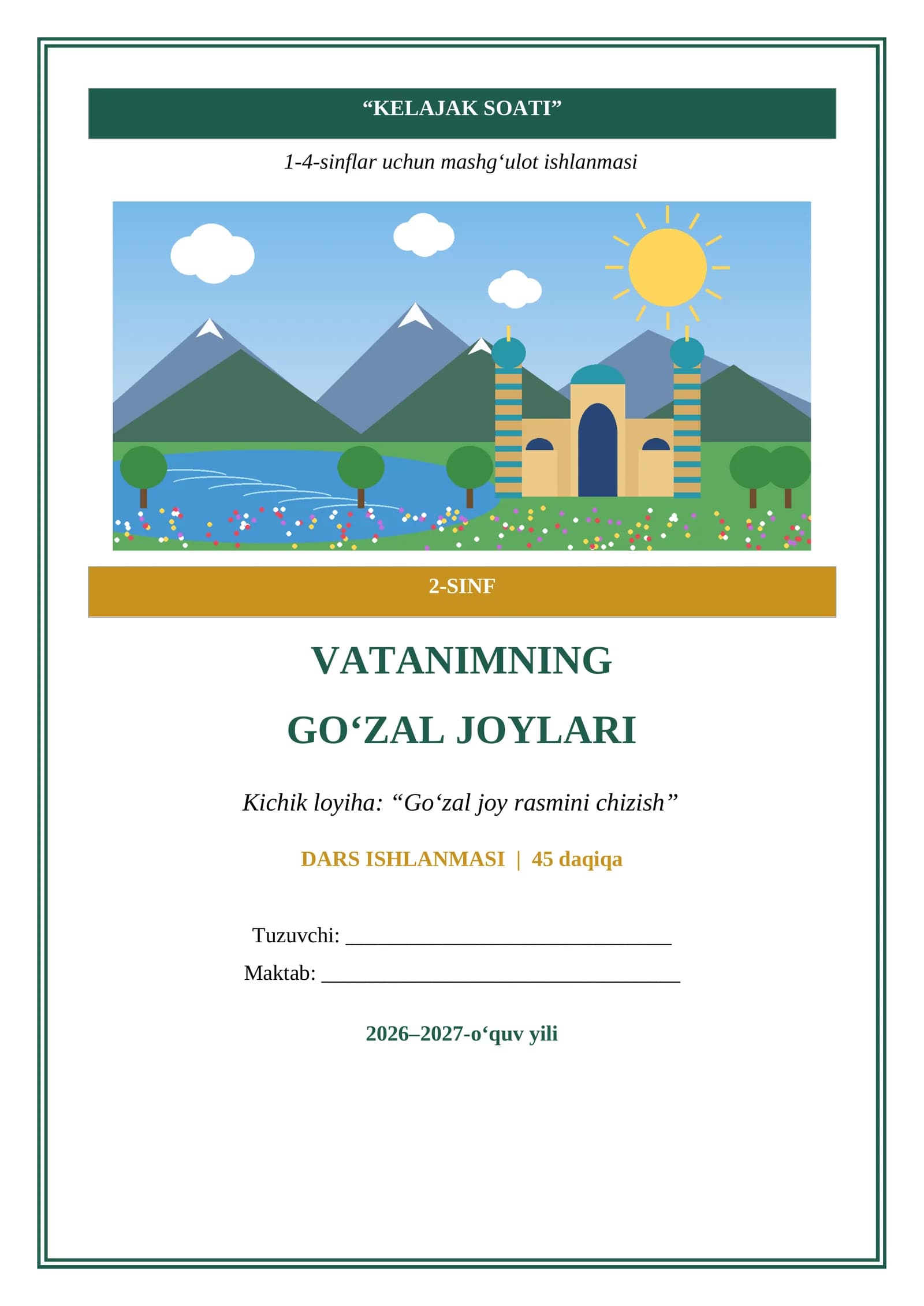 Vatanimning go‘zal joylari