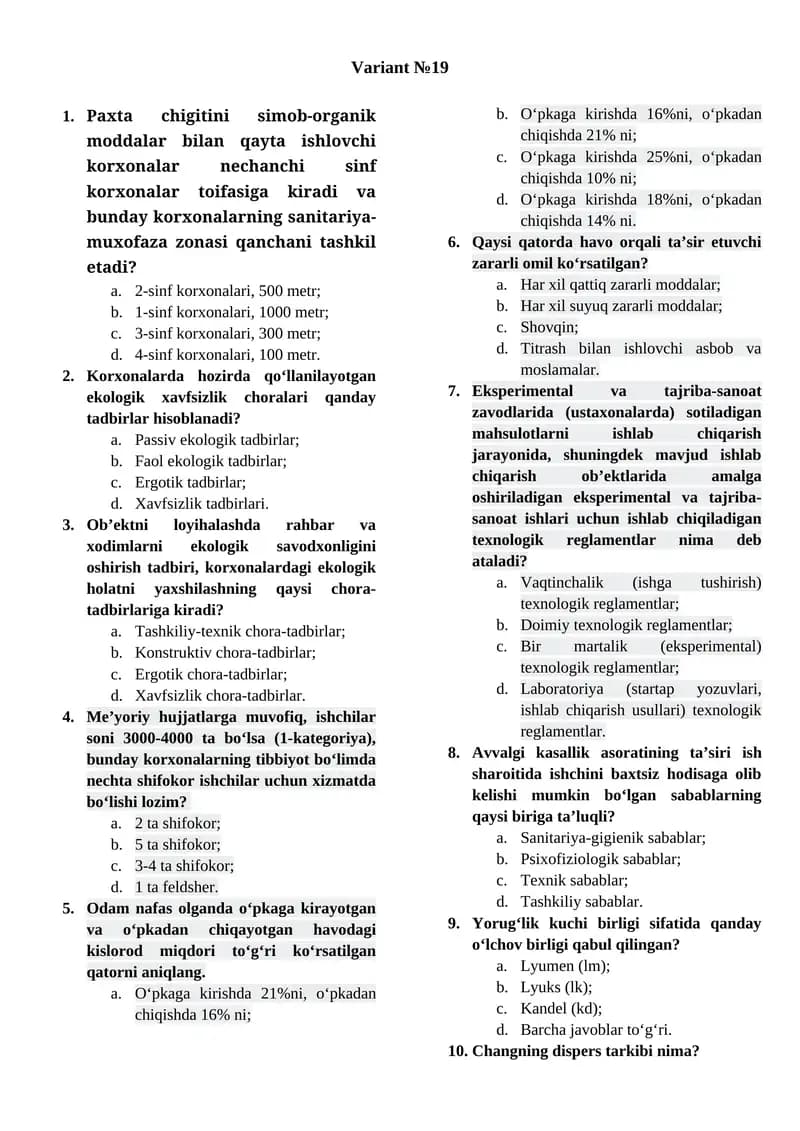 Paxta chigitini ishlovchilar
