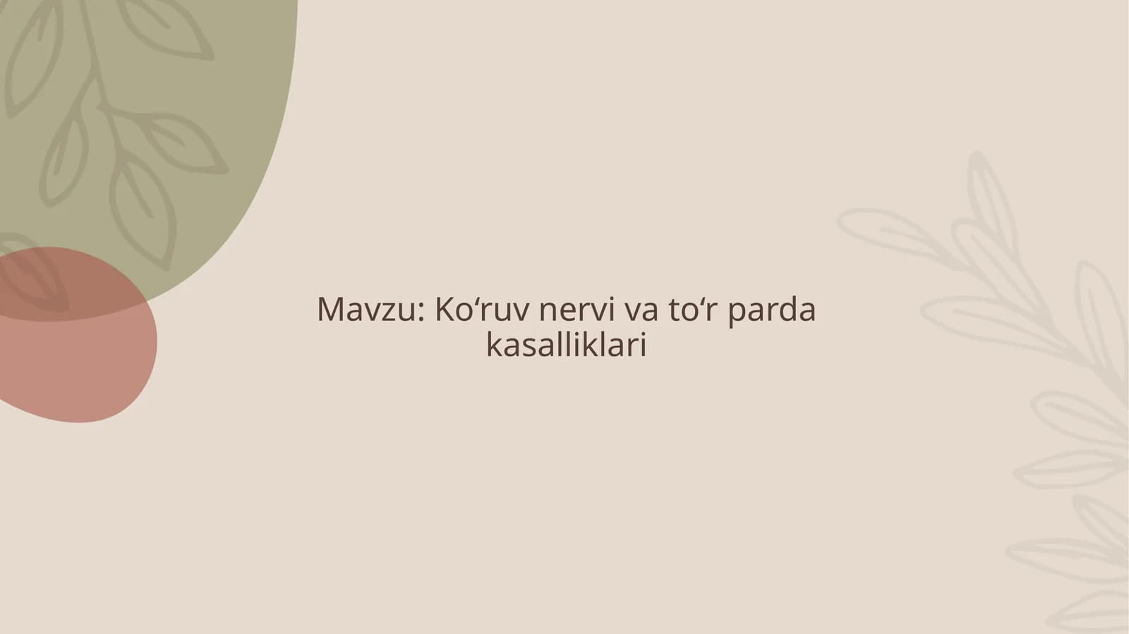 To‘r pardaning anatomik tuzilishi va asosiy kasalliklari