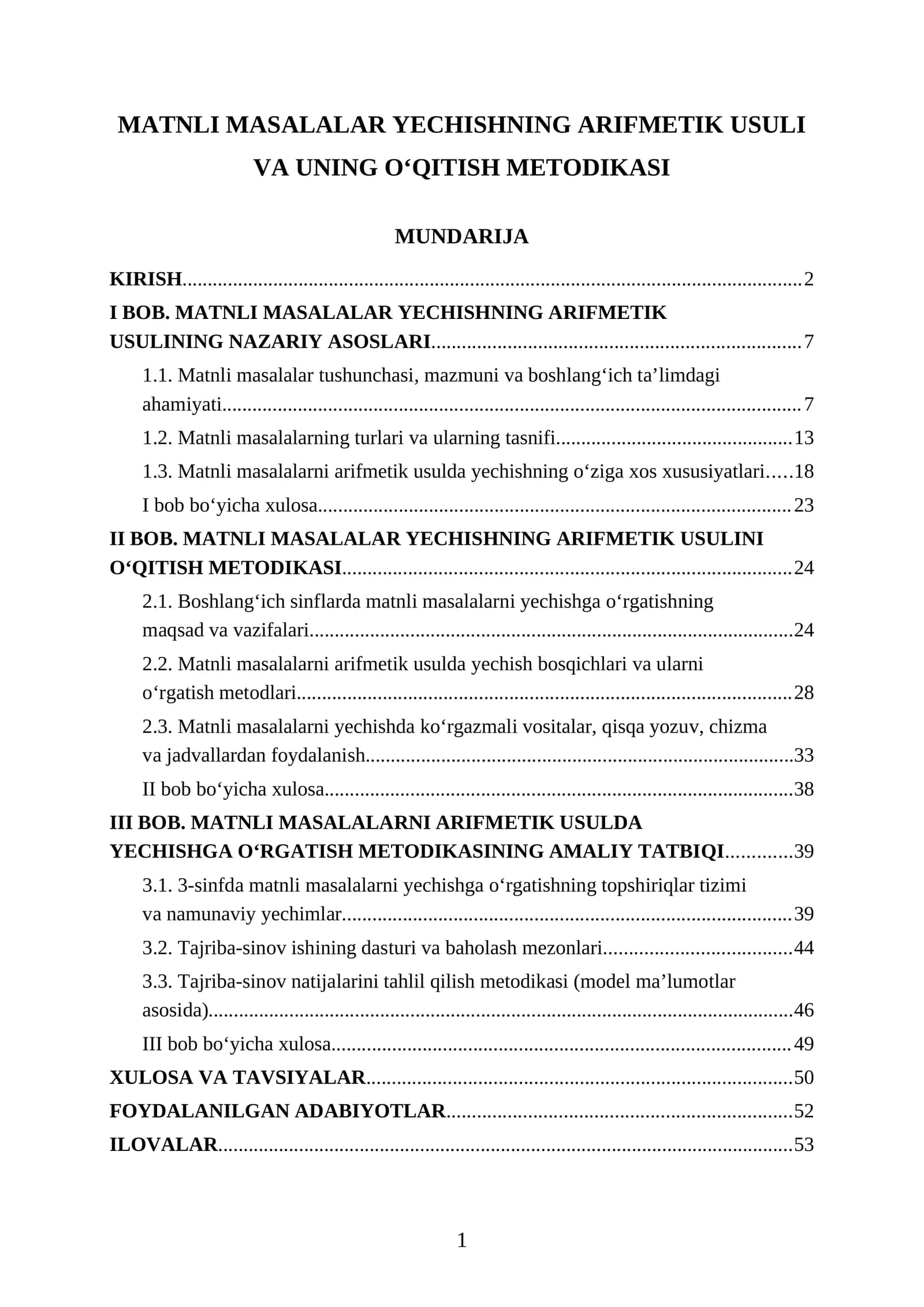 MATNLI MASALALAR YECHISHNING ARIFMETIK USULI VA UNING O‘QITISH METODIKASI