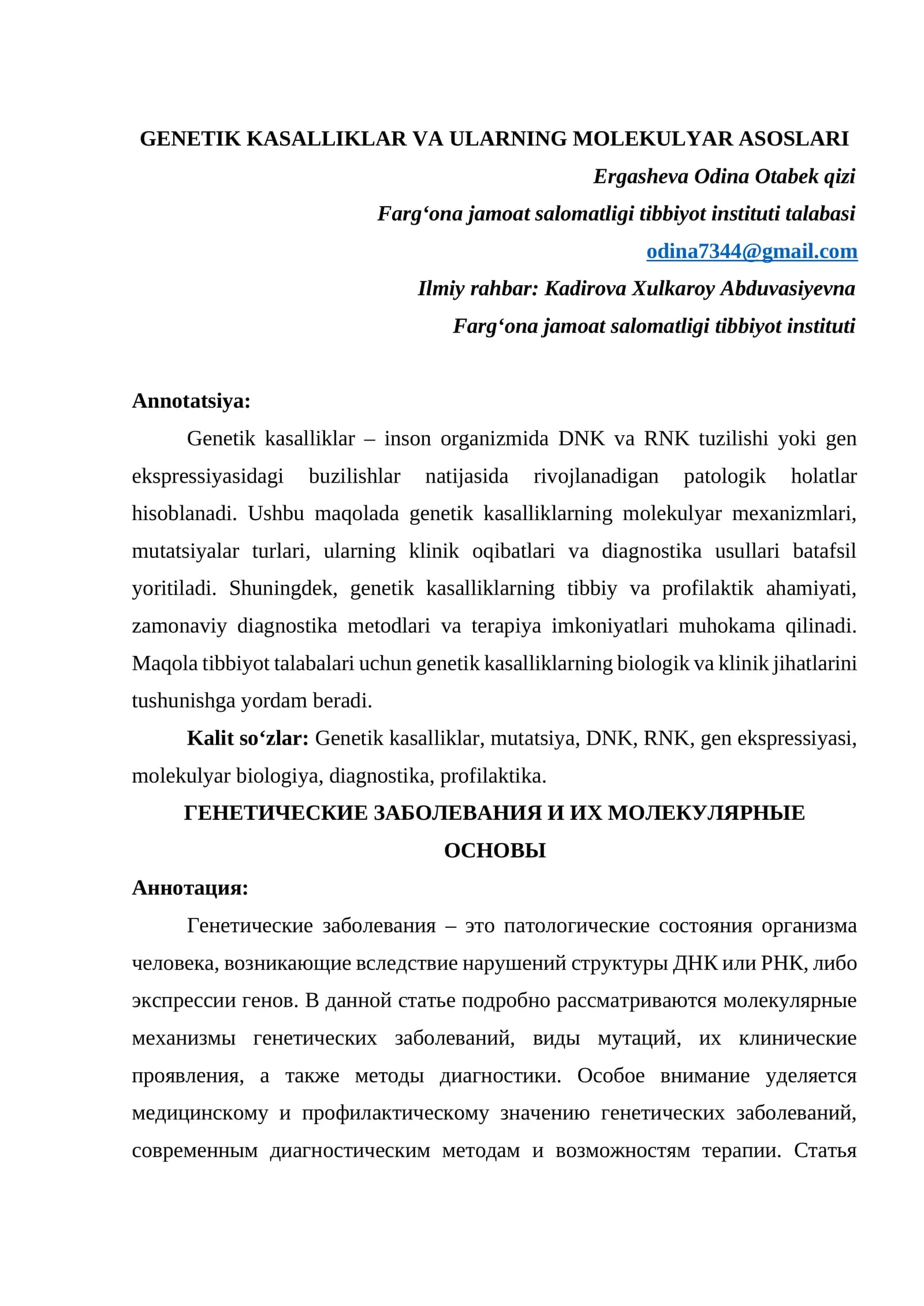 GENETIK KASALLIKLAR VA ULARNING MOLEKULYAR ASOSLARI