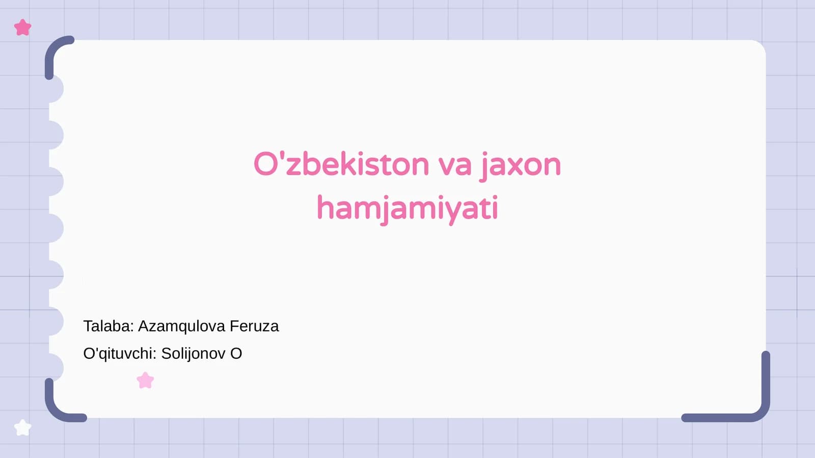 O'zbekiston va jaxon hamjamiyati
