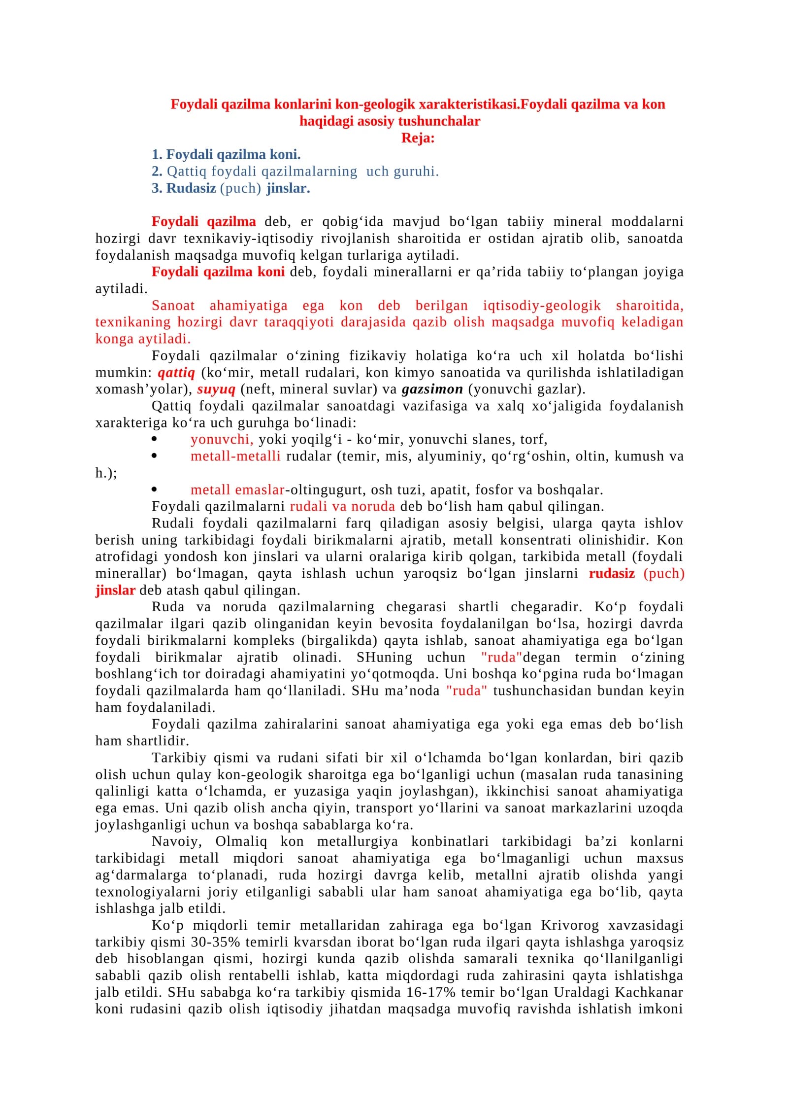 Foydali qazilma konlarini kon-geologik xarakteristikasi
