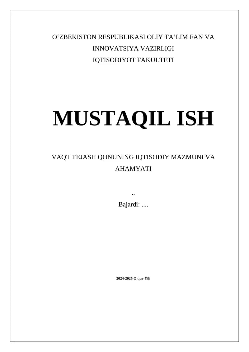 Vaqt Tejash Qonuni