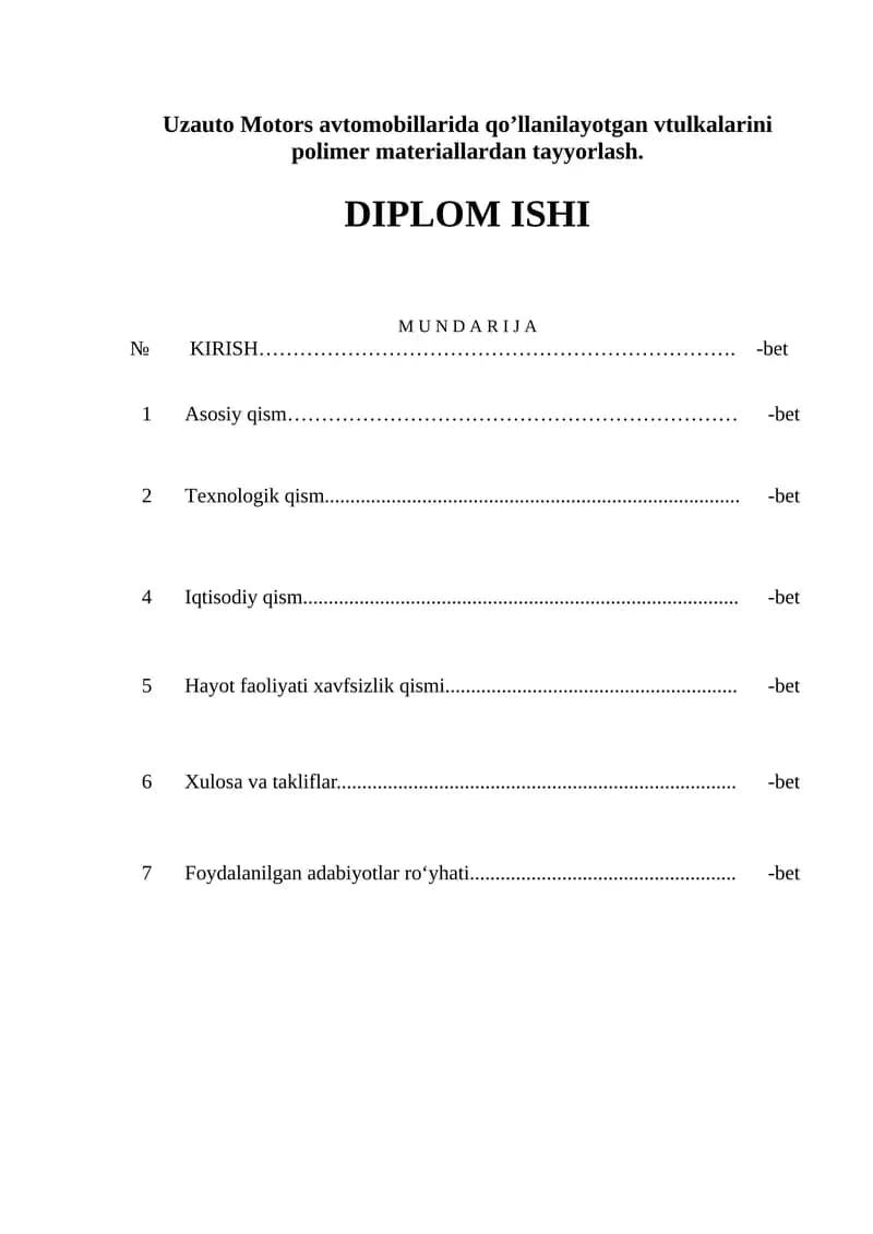 Uzauto Motors avtomobillarida qo’llanilayotgan vtulkalarini polimer materiallardan tayyorlash.