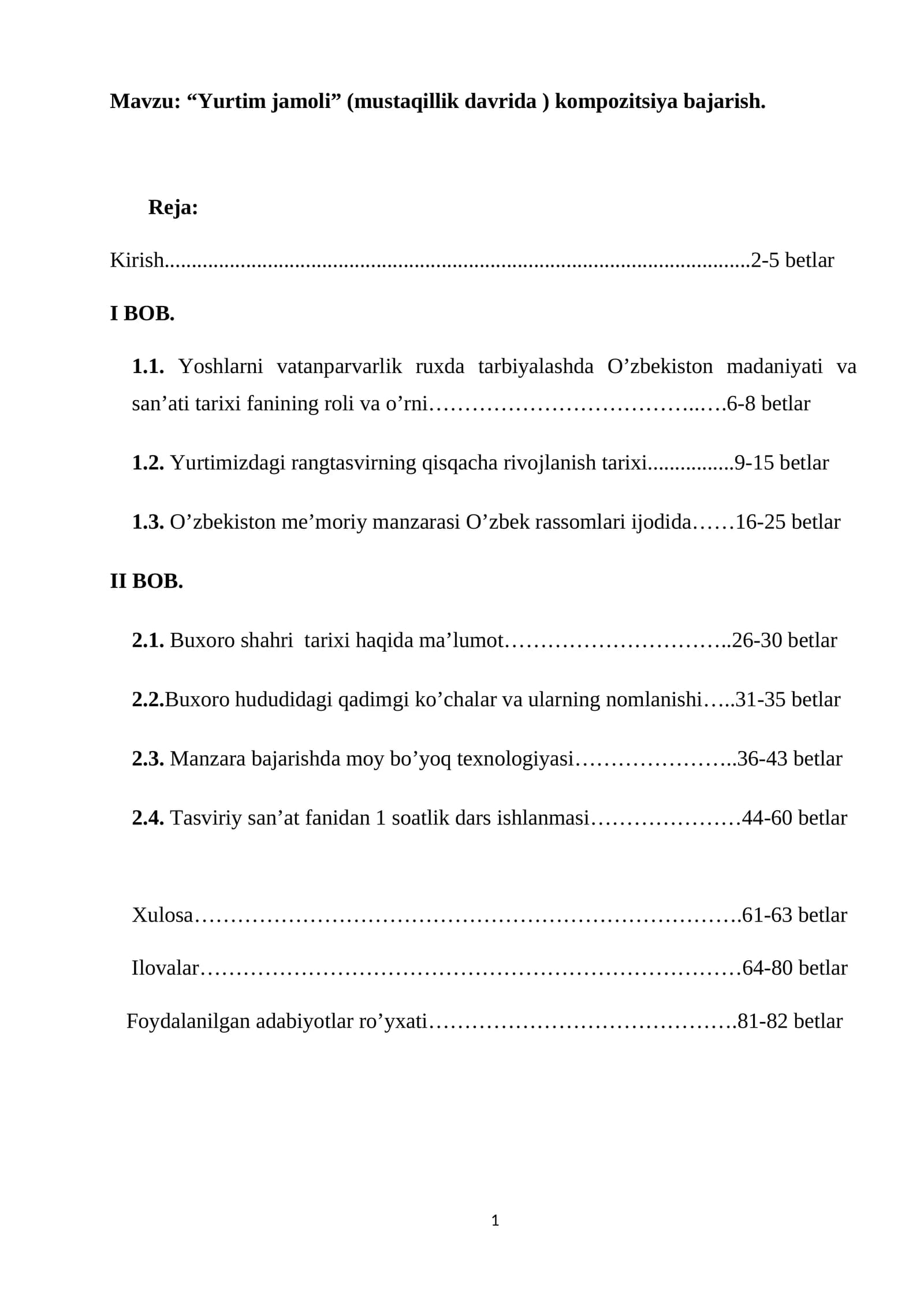 Yurtim jamoli” (mustaqillik davrida ) kompozitsiya bajarish. Diplom ishi. Kurs ishi