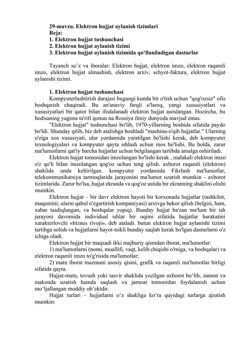 Elektron hujjat aylanish tizimlari