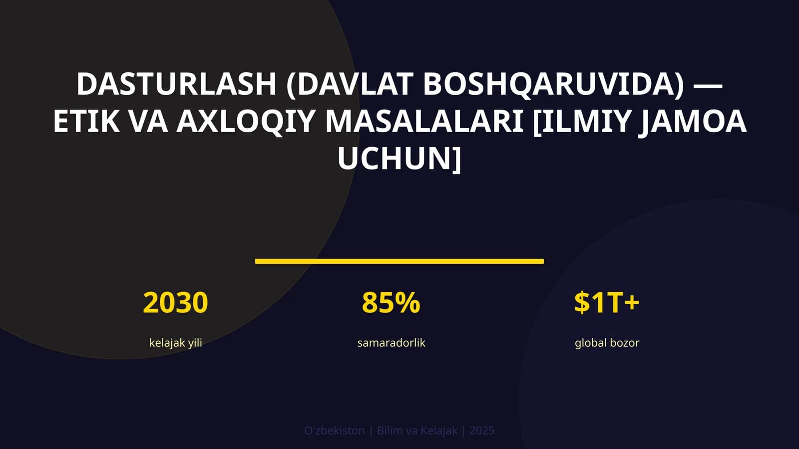 Dasturlash (davlat boshqaruvida) — etik va axloqiy masalalari [ilmiy jamoa uchun]