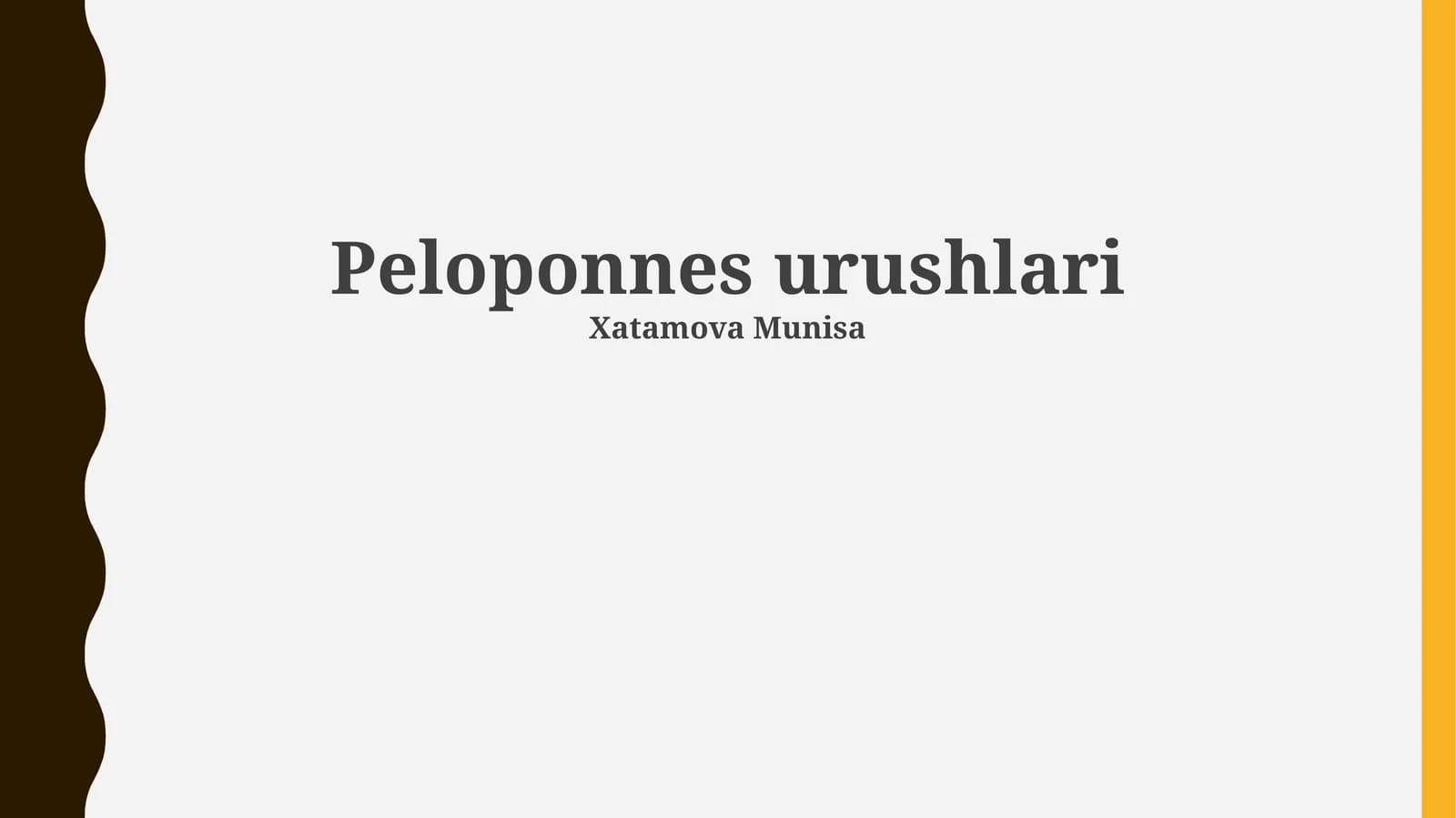 Peloponnes urushlari