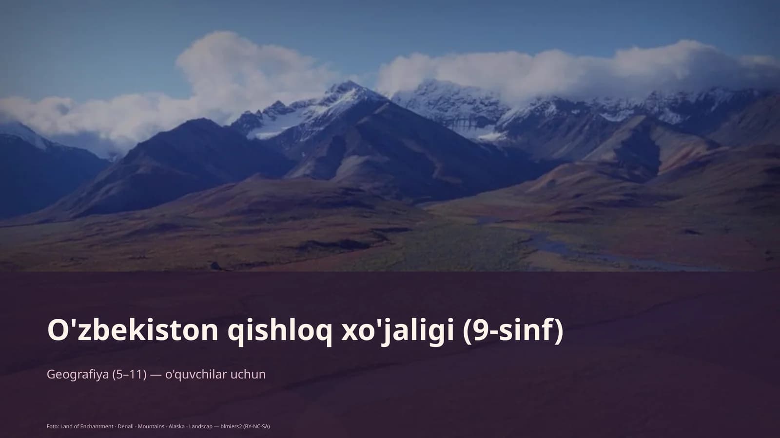 O'zbekiston qishloq xo'jaligi (9-sinf)
