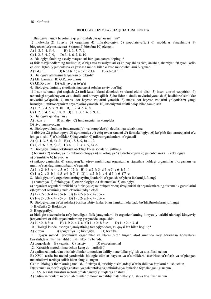 10 –sinf biologiya test