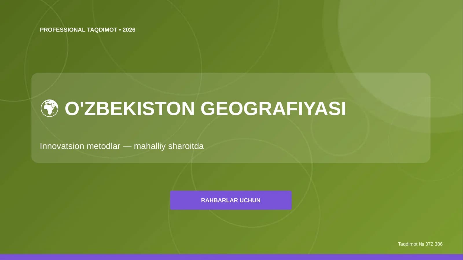 O'zbekiston geografiyasi: innovatsion metodlar (mahalliy sharoitda) [rahbarlar uchun]