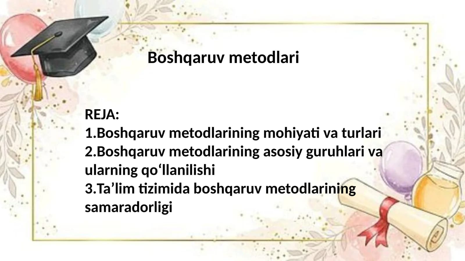 Boshqaruv metodlari