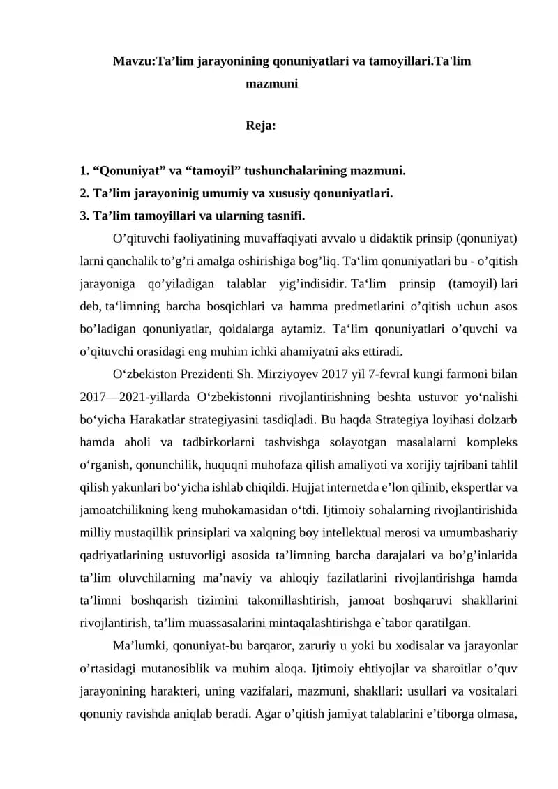 Ta’lim jarayonining qonuniyatlari va tamoyillari.Ta'lim  mazmuni