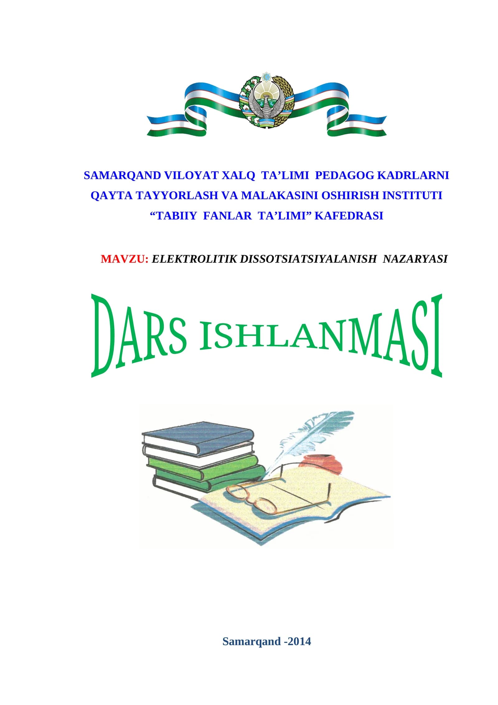 Elektrolitik dissotsiatsiyalanish nazaryasi