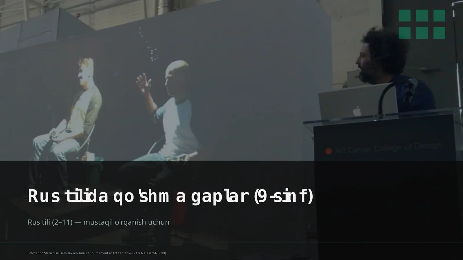 Rus tilida qo'shma gaplar (9-sinf)