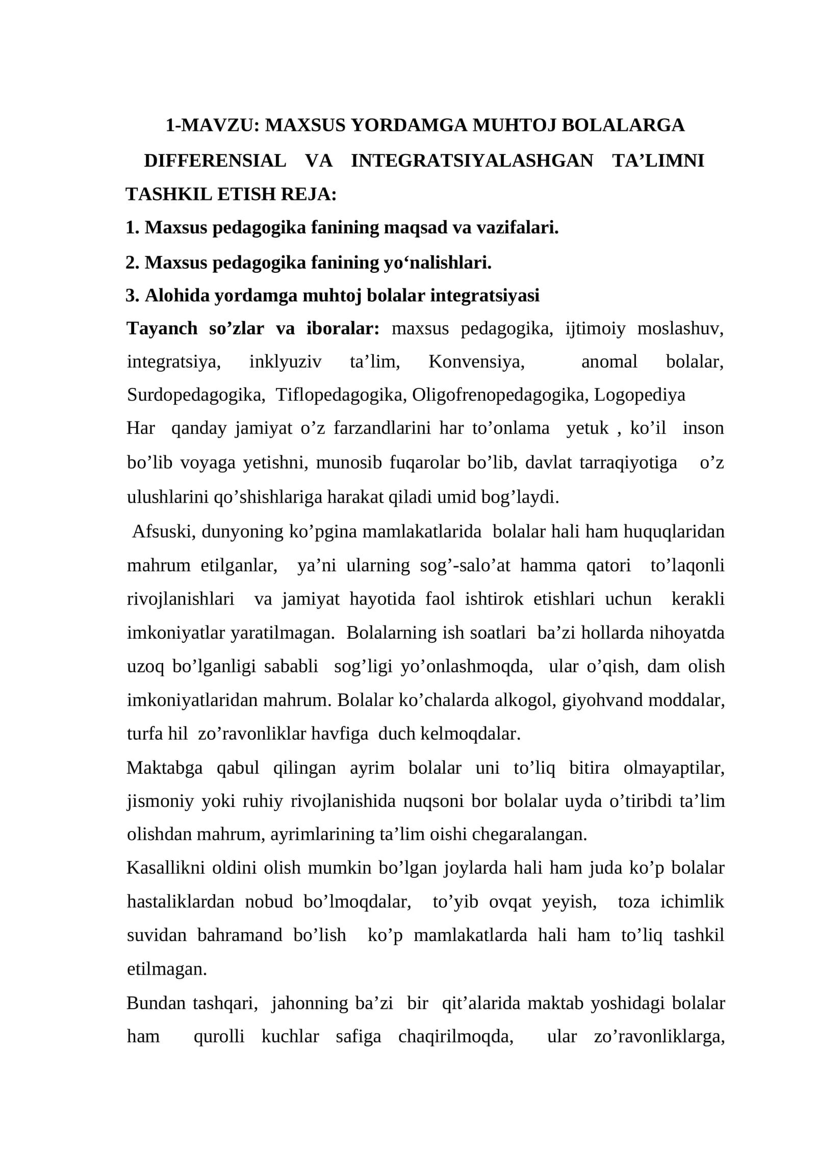 MAXSUS YORDAMGA MUHTOJ BOLALARGA DIFFERENSIAL VA INTEGRATSIYALASHGAN TA’LIMNI TASHKIL ETISH