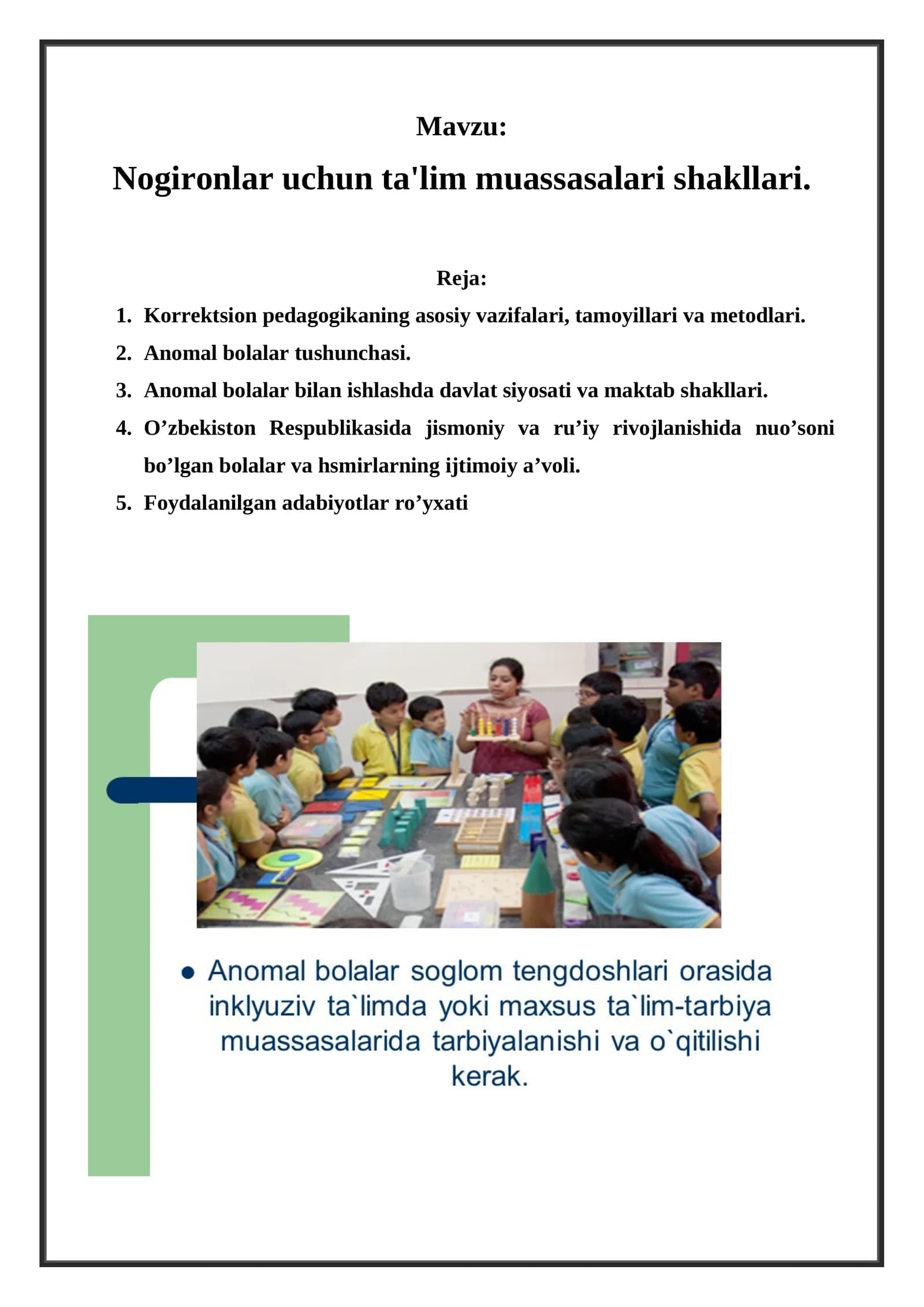 Korrektsion pedagogika (Defektologiya)