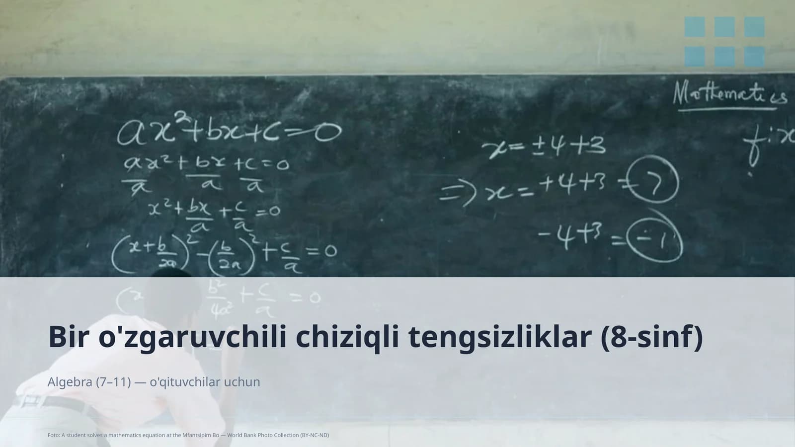 Bir o'zgaruvchili chiziqli tengsizliklar (8-sinf)