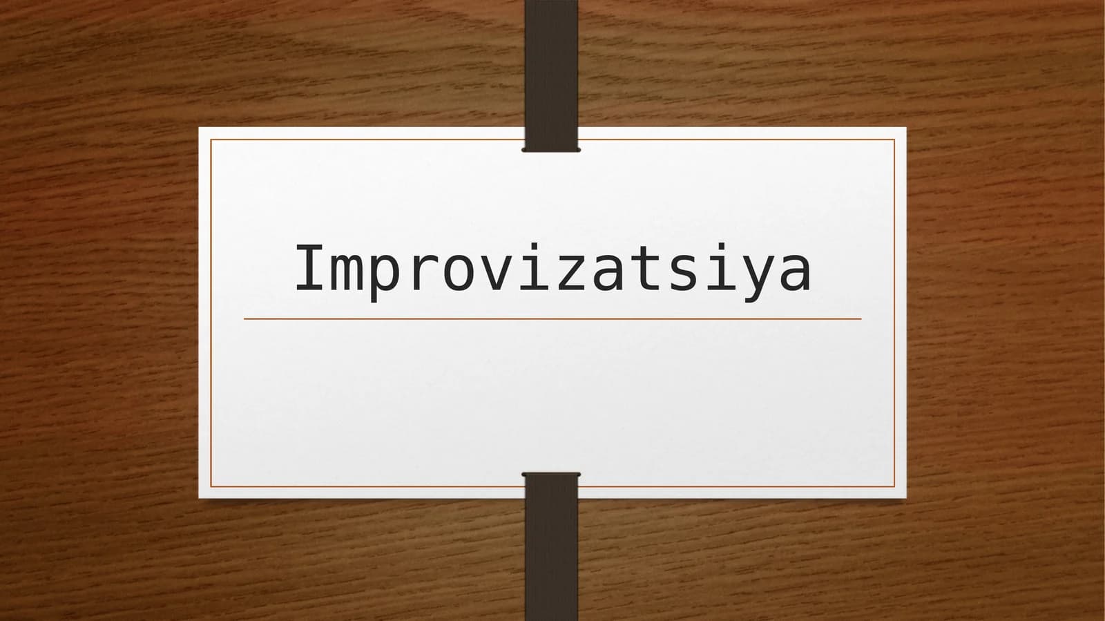 imrovizatsiya