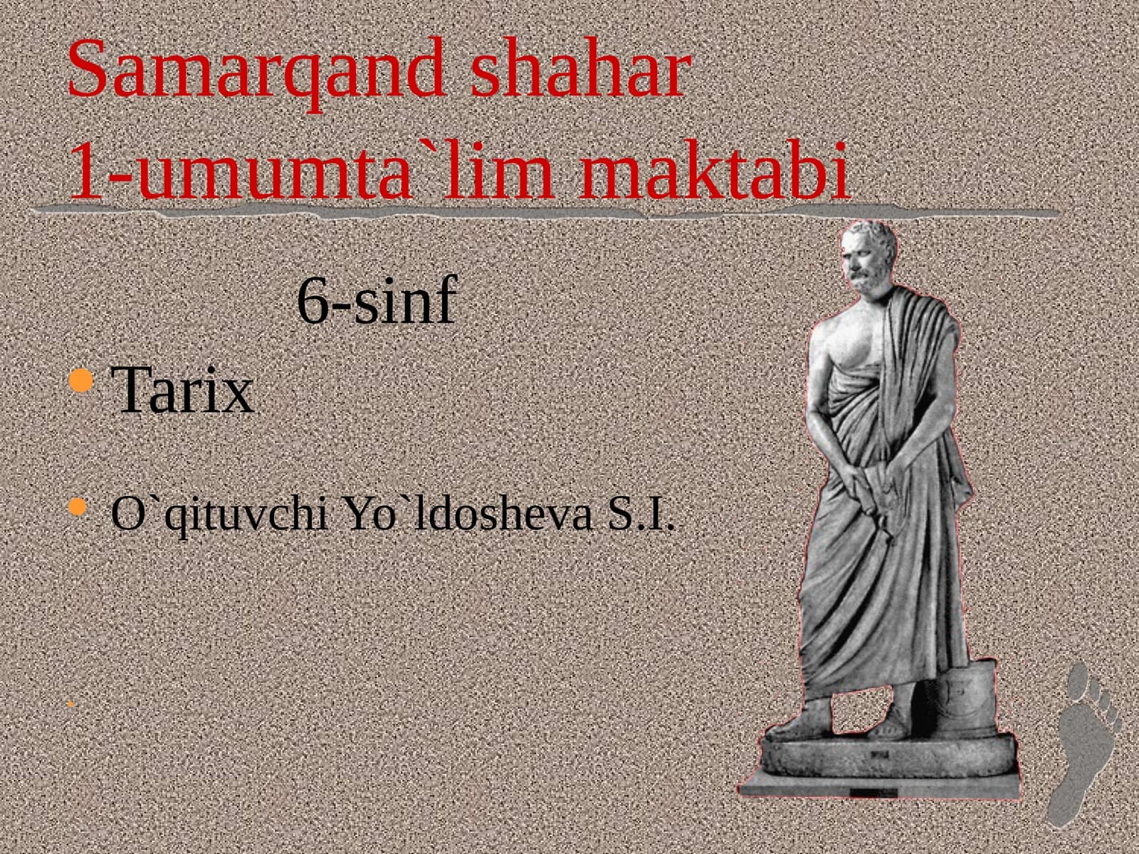 6-sinf Tarixdan dars ishlanma. Rimda qullar va gladiatorlar