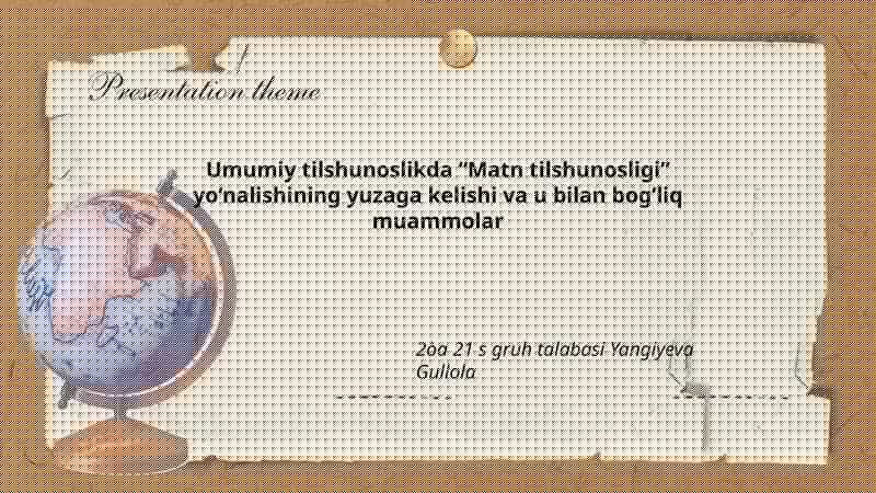 Matn tilshunosligi