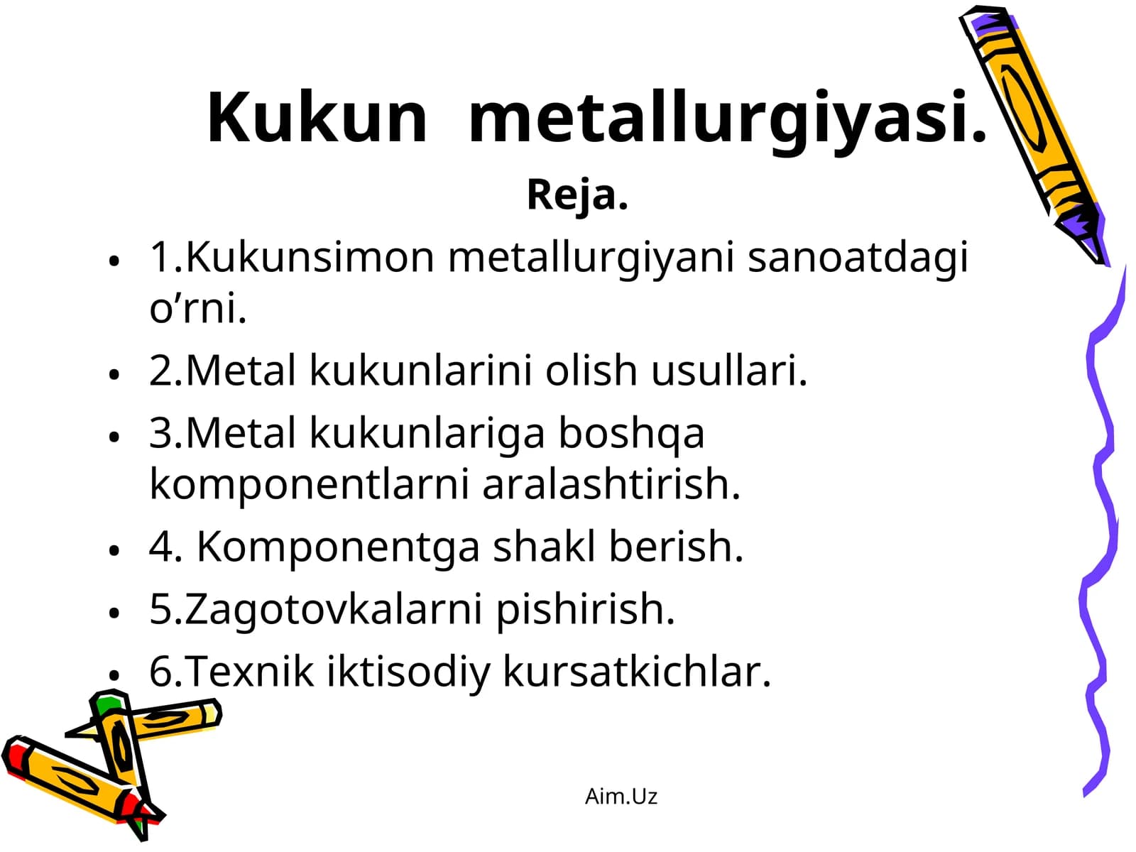 Kukun mеtаllurgiyasi