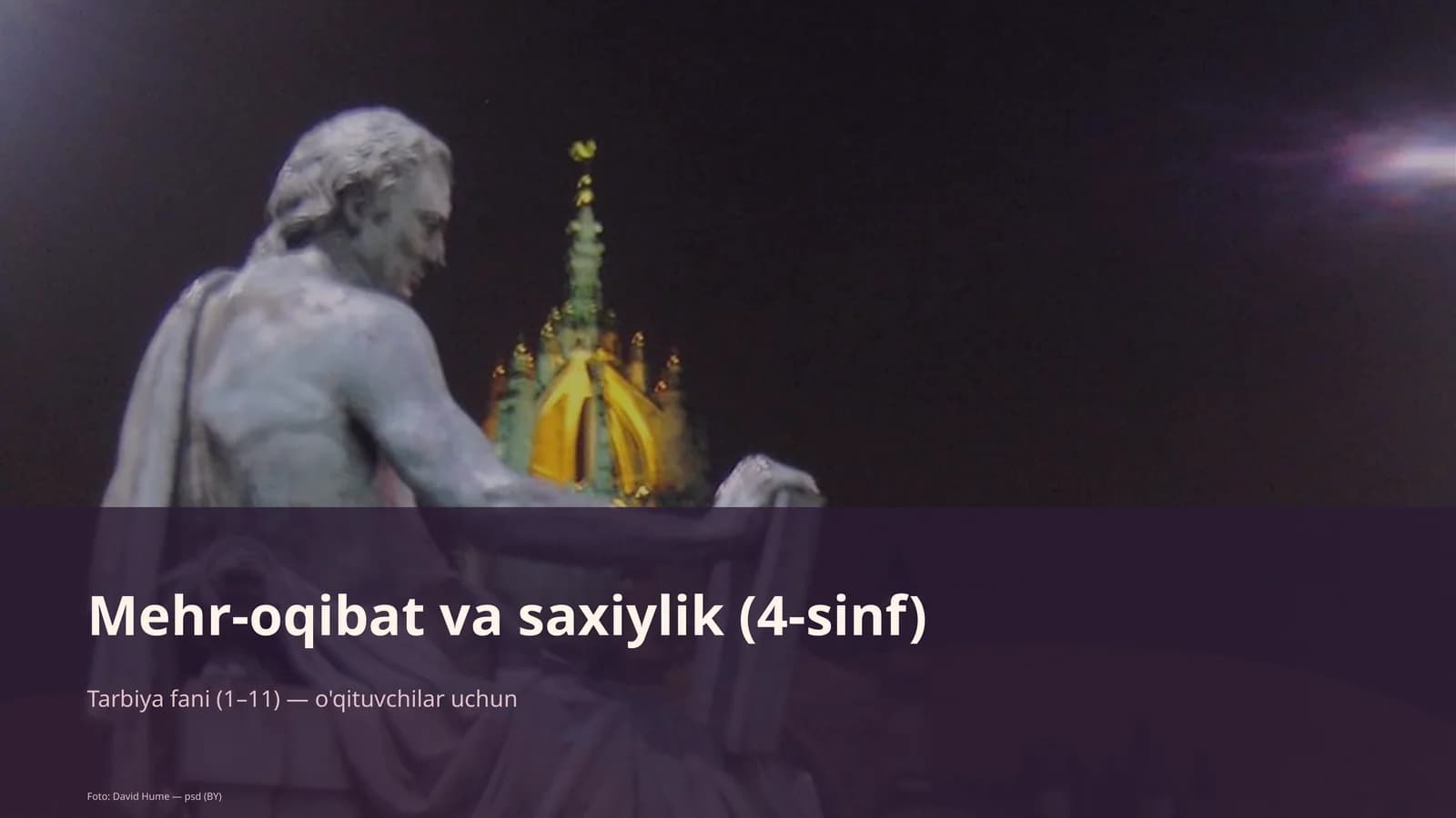 Mehr-oqibat va saxiylik (4-sinf)
