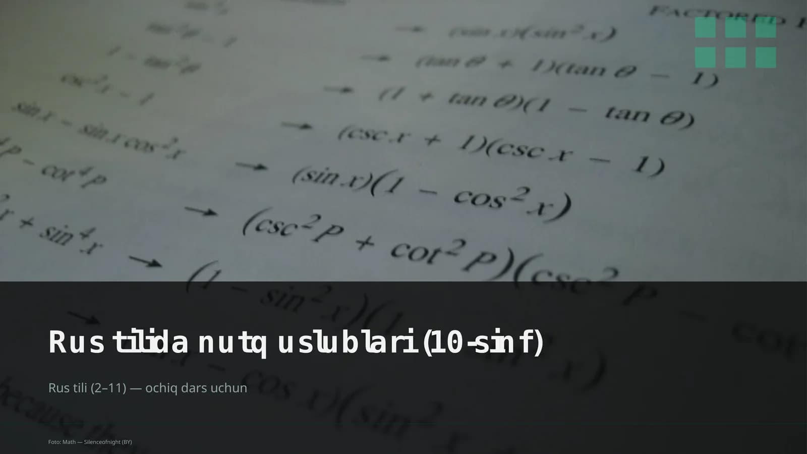 Rus tilida nutq uslublari (10-sinf)