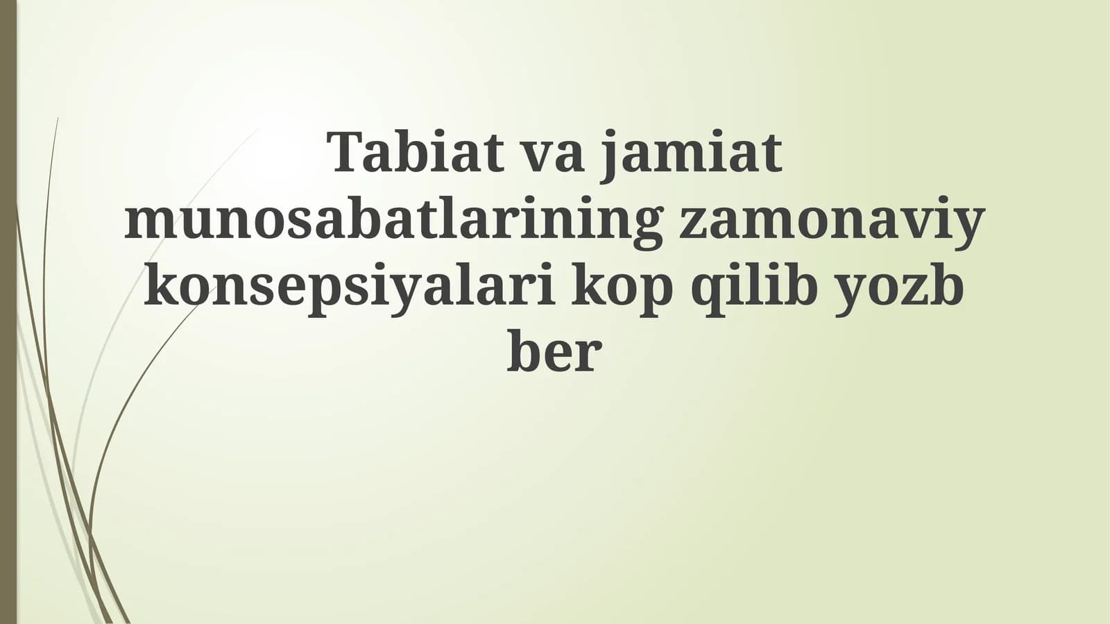 Zamonaviy Konseptsiyalar