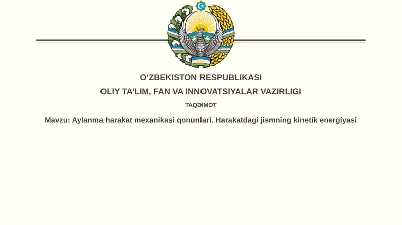 Aylanmaharakat mexanikasi qonunlari