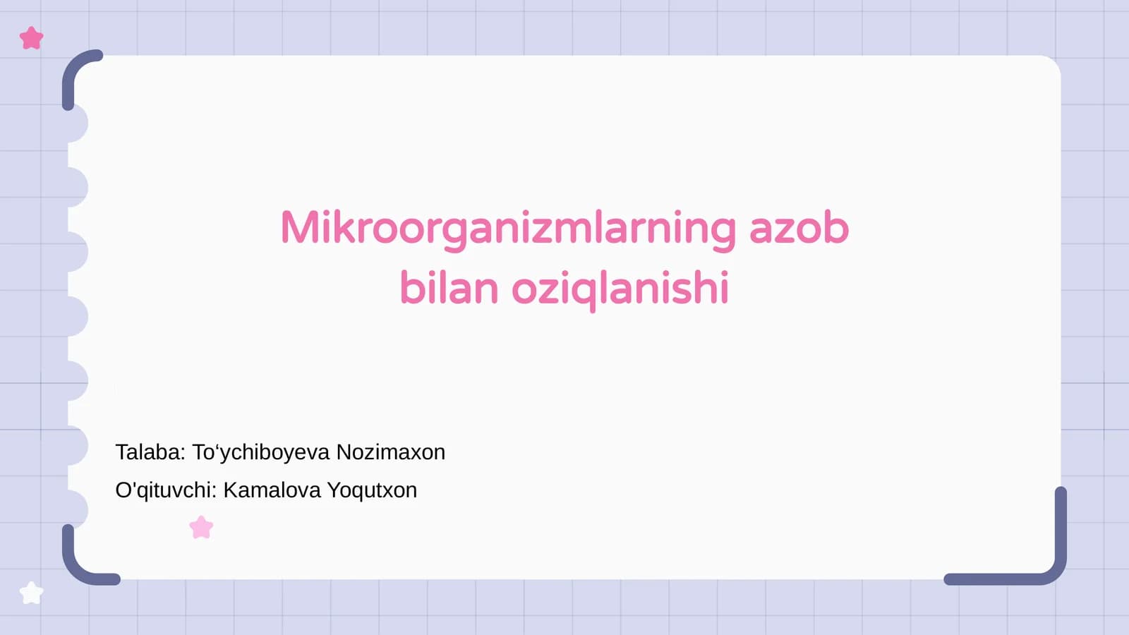 Mikroorganizmlarning azob bilan oziqlanishi