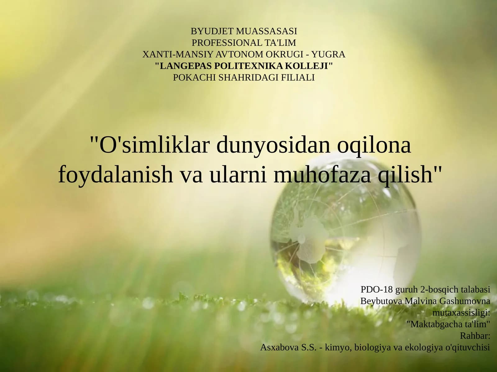 Biologiya - Oqilona foydalanish