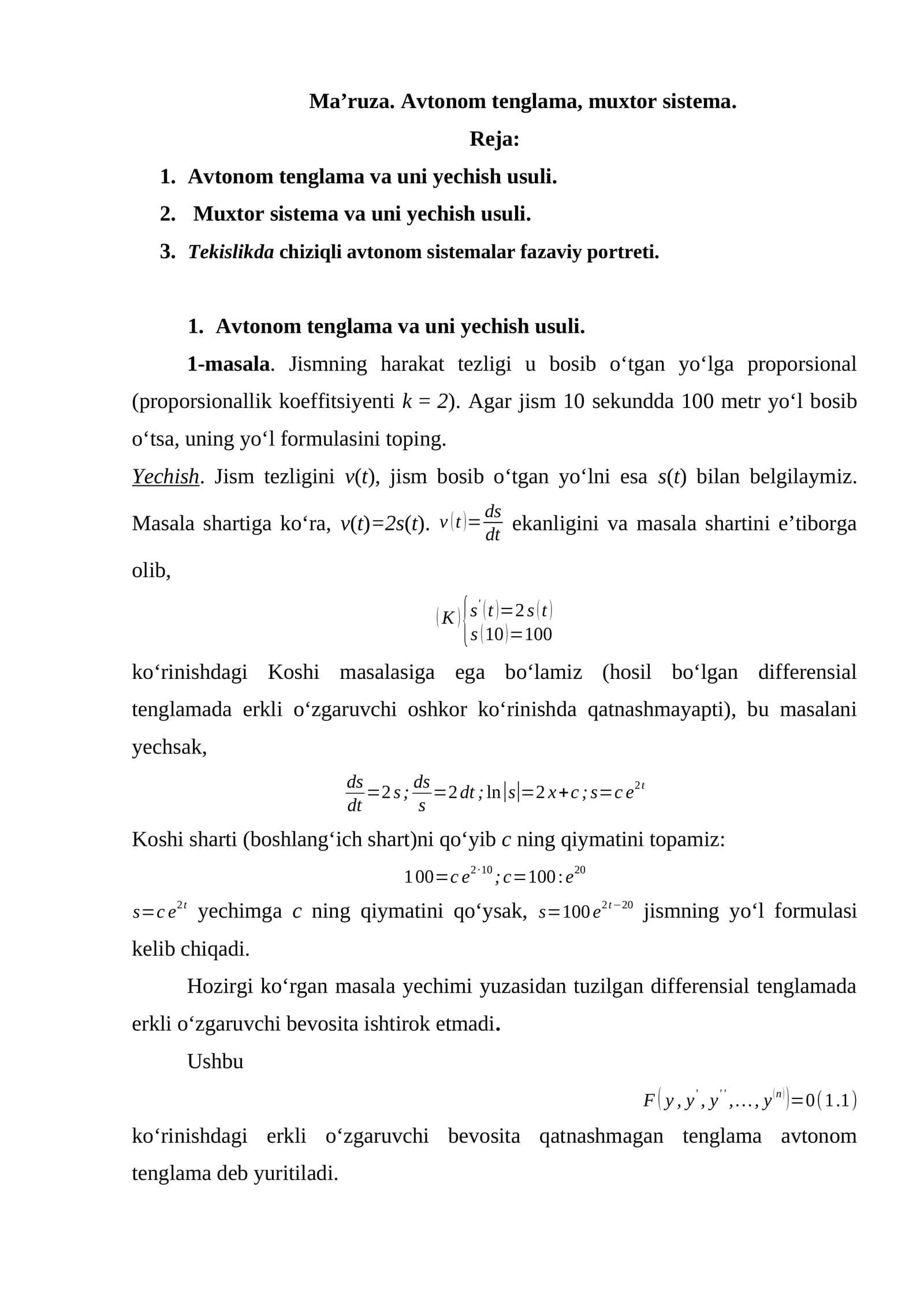 Avtonom tenglama, muxtor sistema