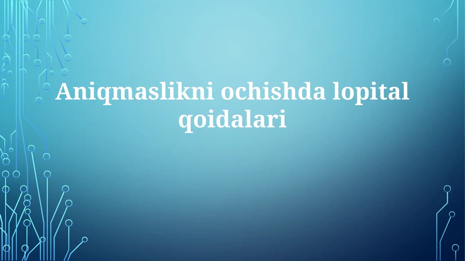 L'Hôpital qoidalari
