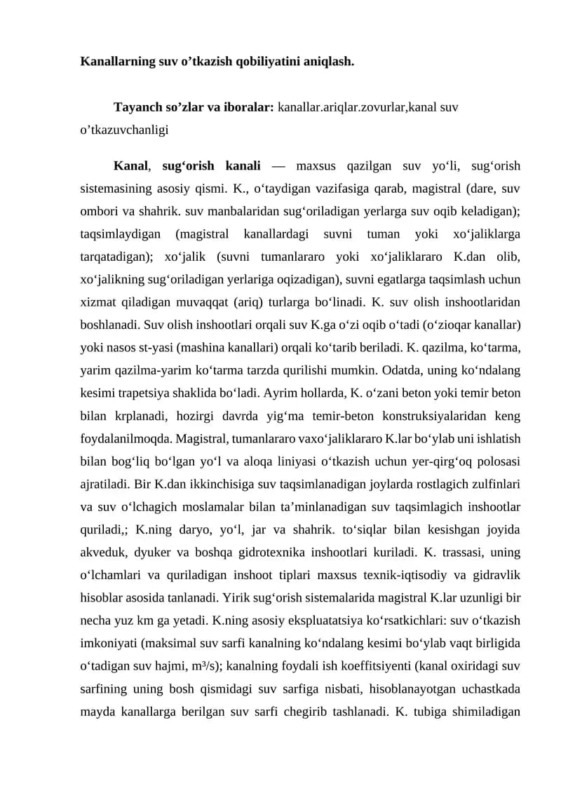 Kanallarning suv o’tkazish qobiliyatini aniqlash