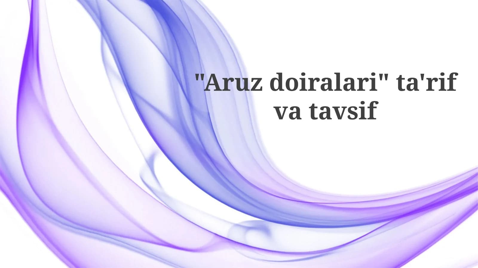 Aruzdoiralari ta'rifvatavsif