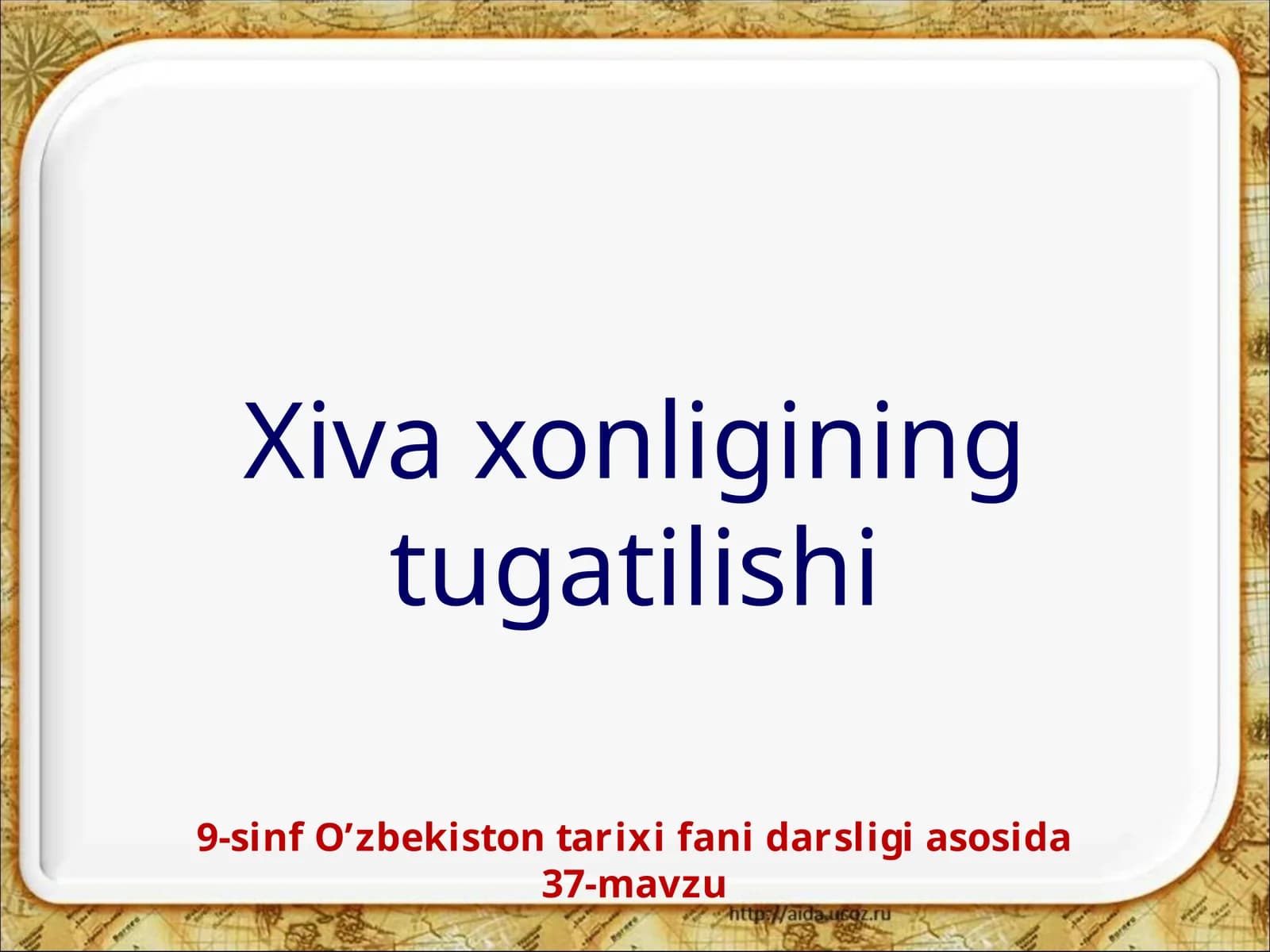 Xivaxonligining tug'atilishi