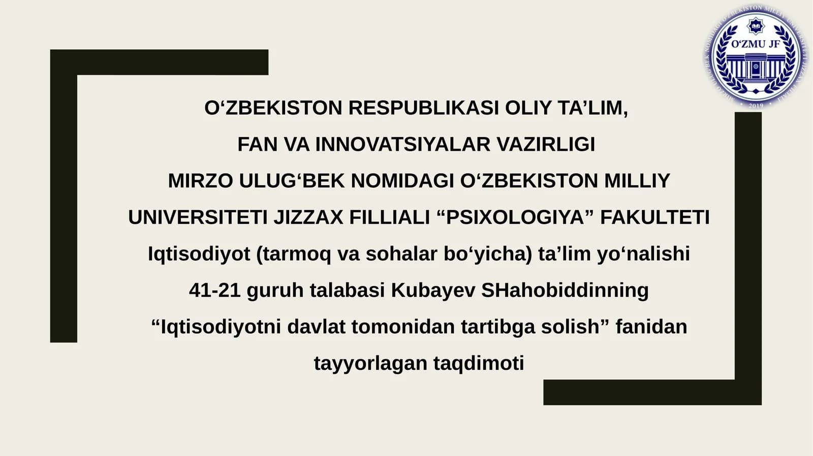 Iqtisodiyotnidavlattomonidantartibgasolish
