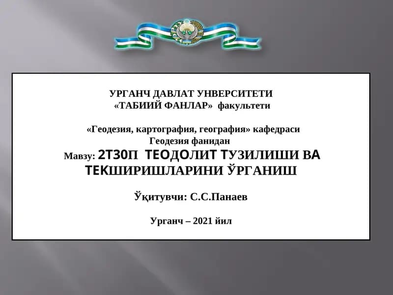 2T30P Teodolit Tuzilishi va Tekshirishlari