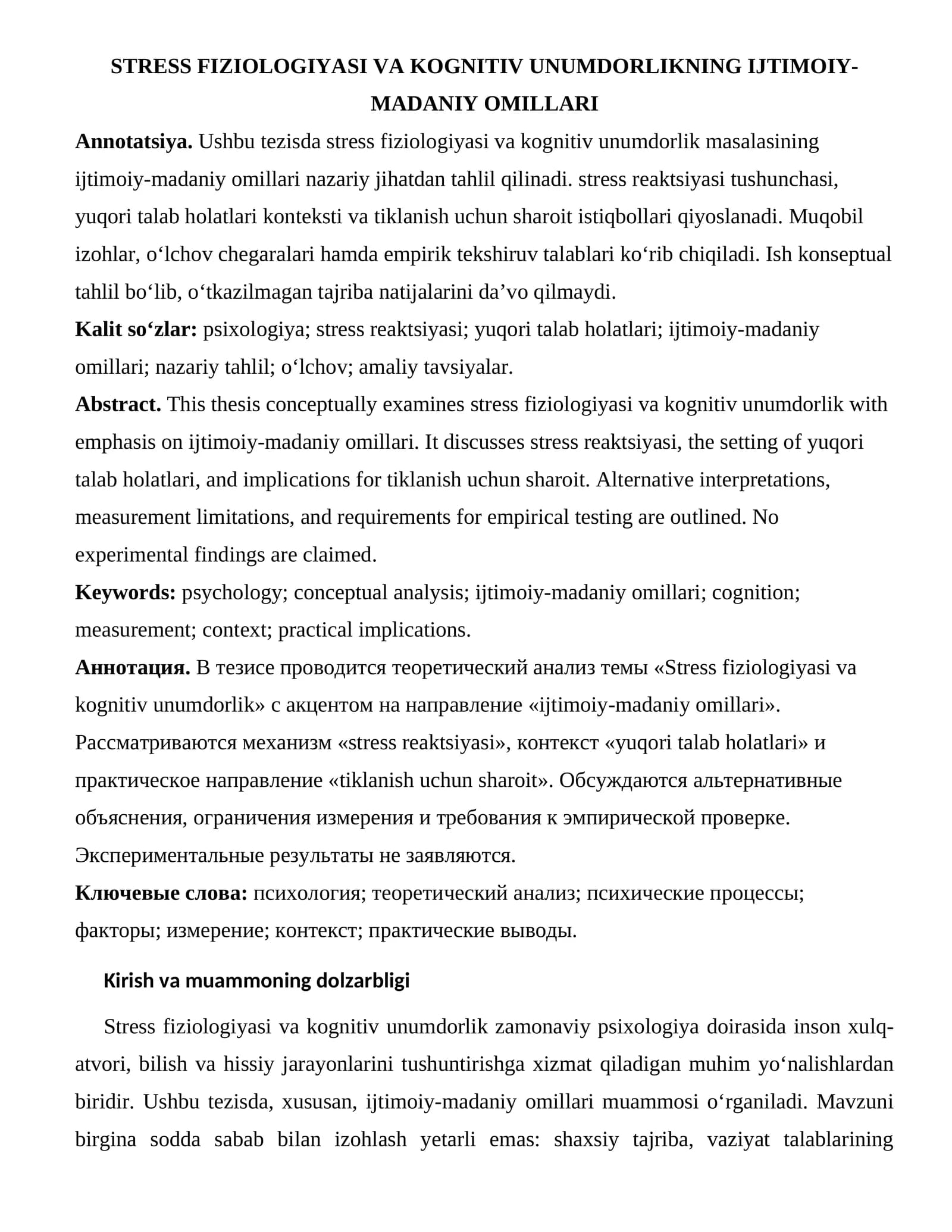 STRESS FIZIOLOGIYASI VA KOGNITIV UNUMDORLIKNING IJTIMOIY-MADANIY OMILLARI