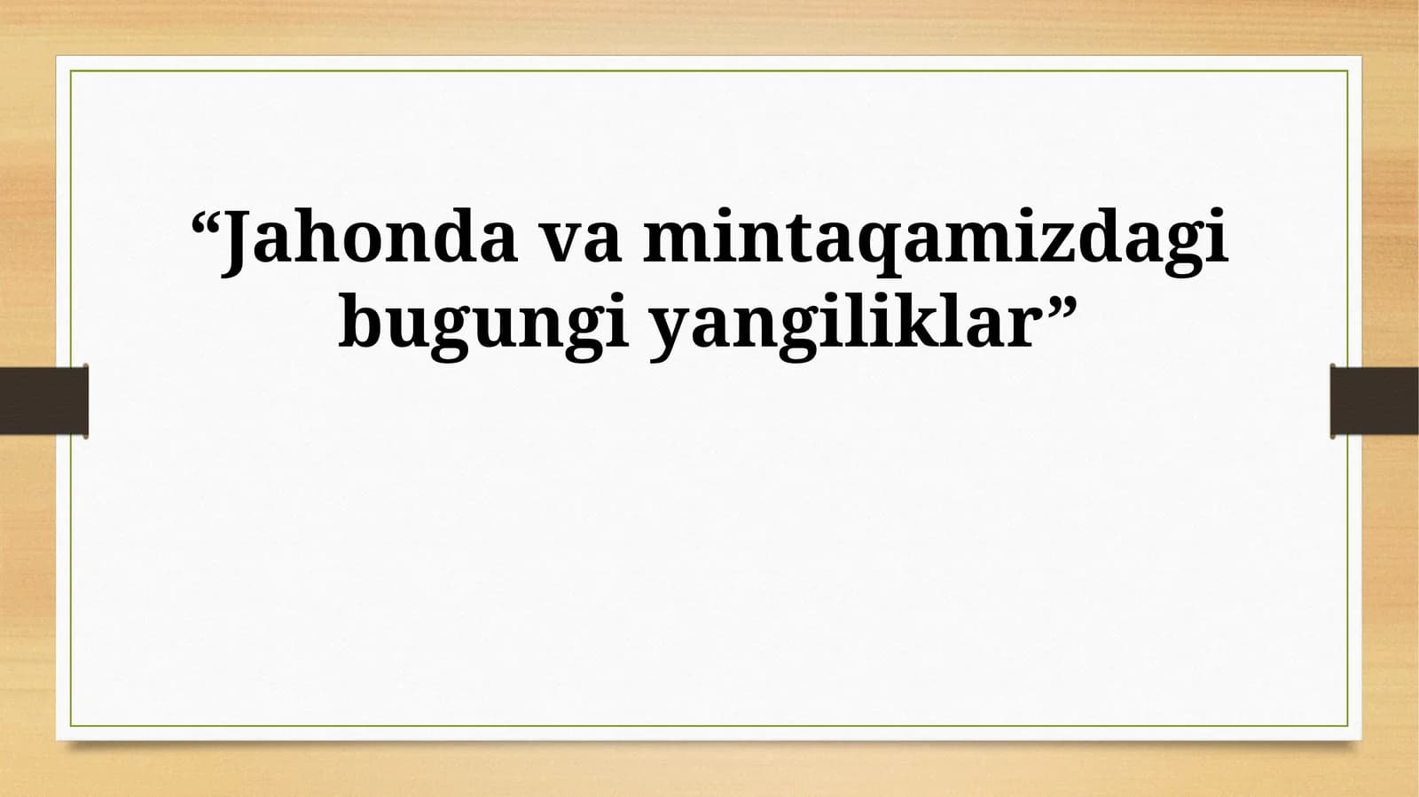 Jahonda va mintaqamizdagi bugungi yangiliklar