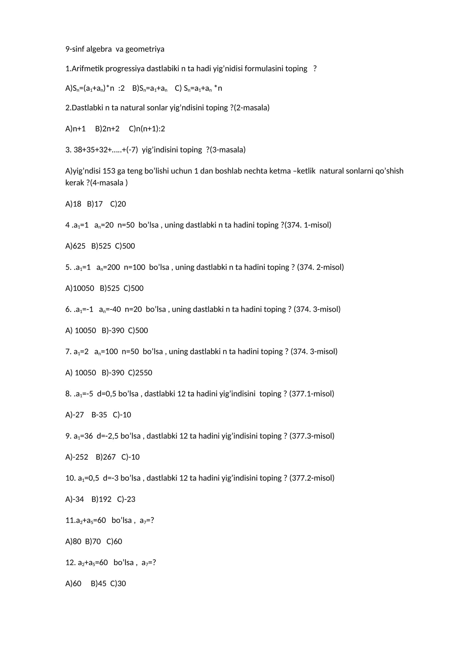 9-sinf algebra va geometriya