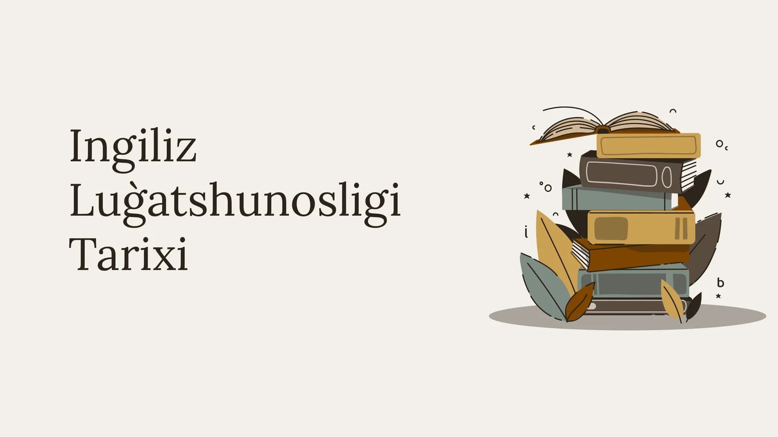 Ingiliz Lug`atshunosligi Tarixi