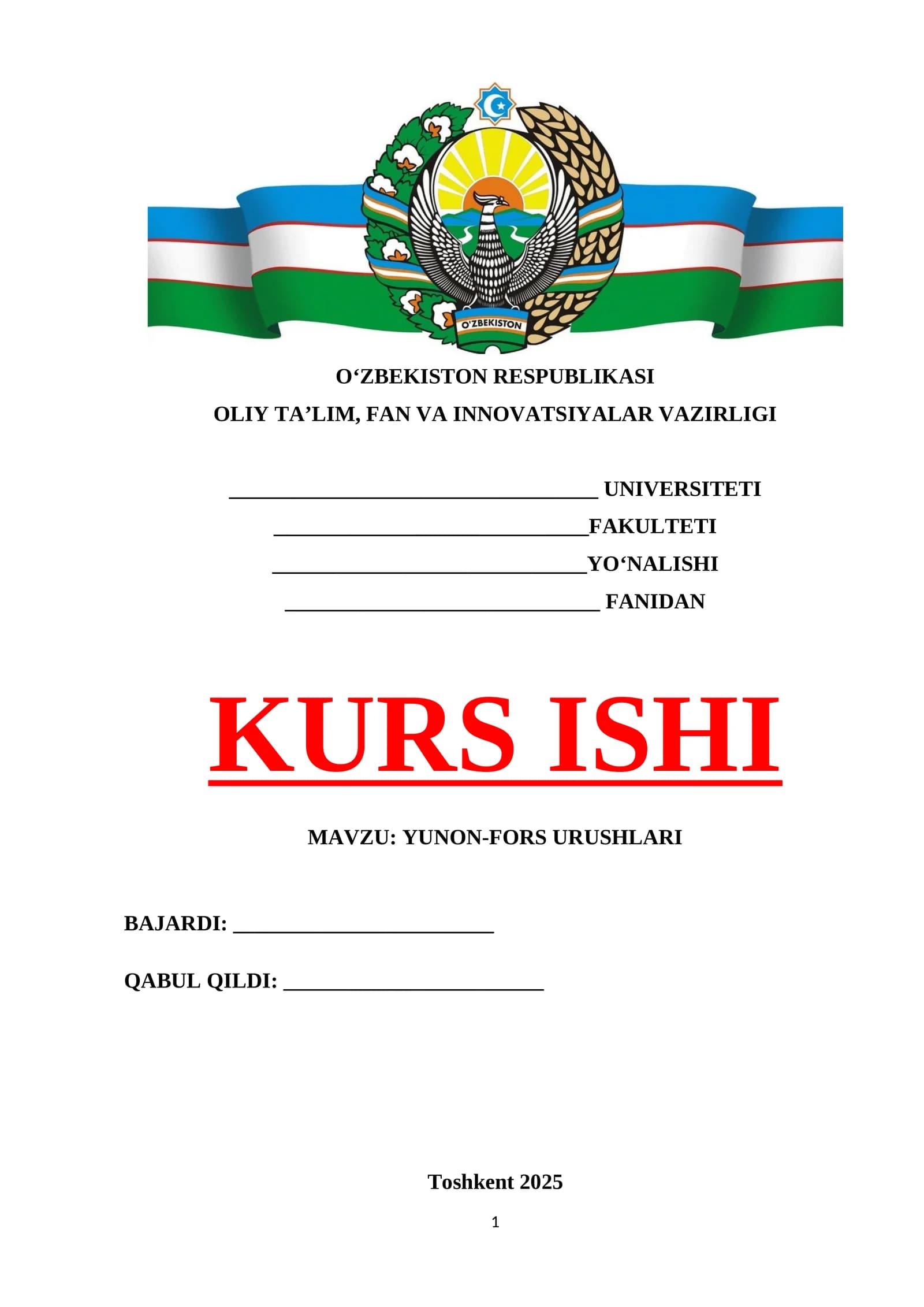 Yunon-fors urushlari
