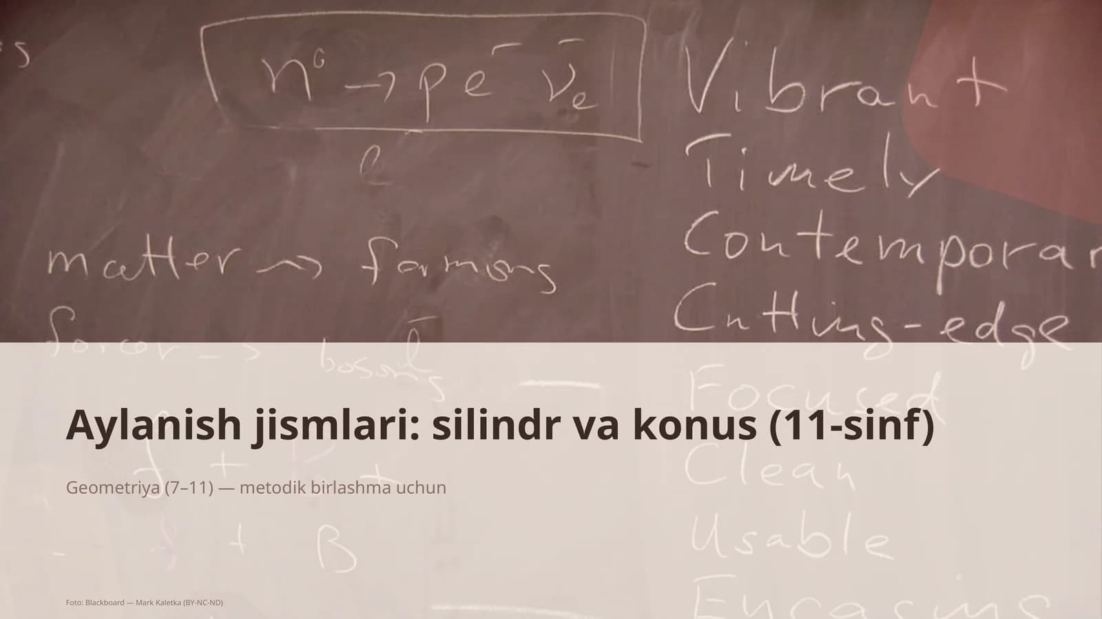 Geometriya (7–