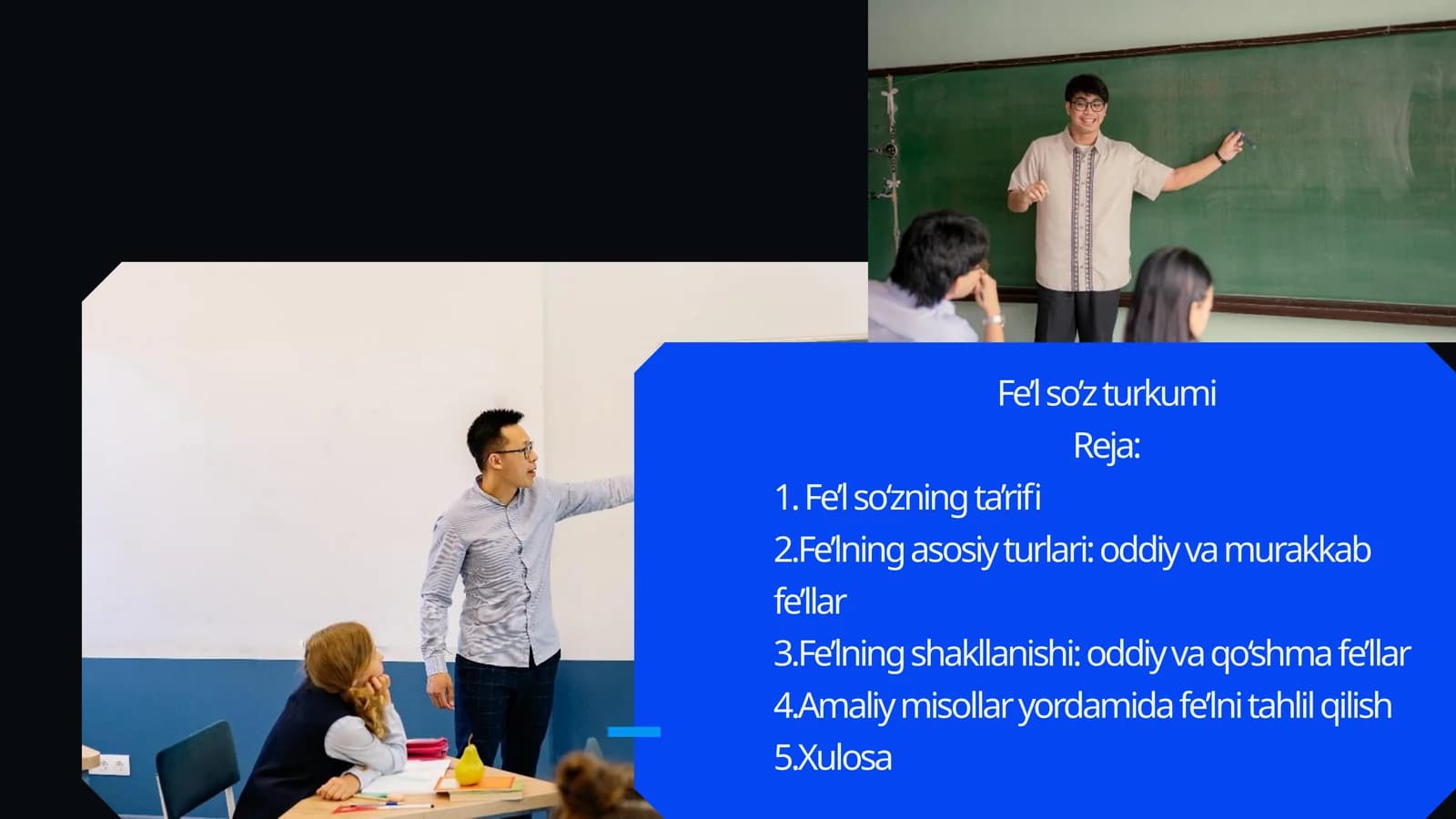 Fe’l so’z turkumi