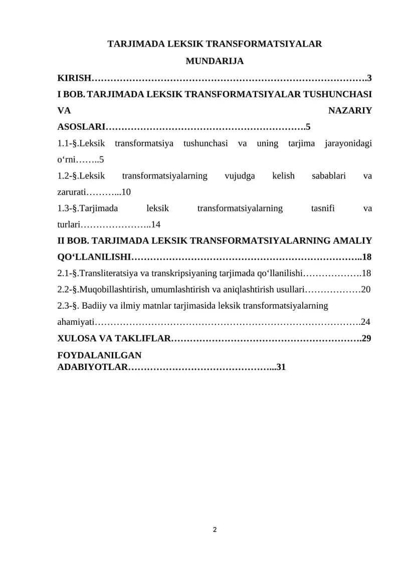 TARJIMADA LEKSIK TRANSFORMATSIYALAR