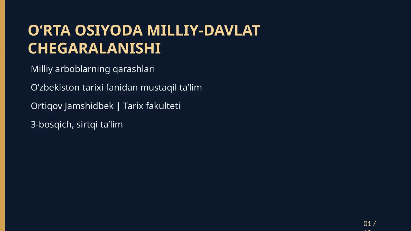 O‘RTA OSIYODA MILLIY-DAVLAT CHEGARALANISHI