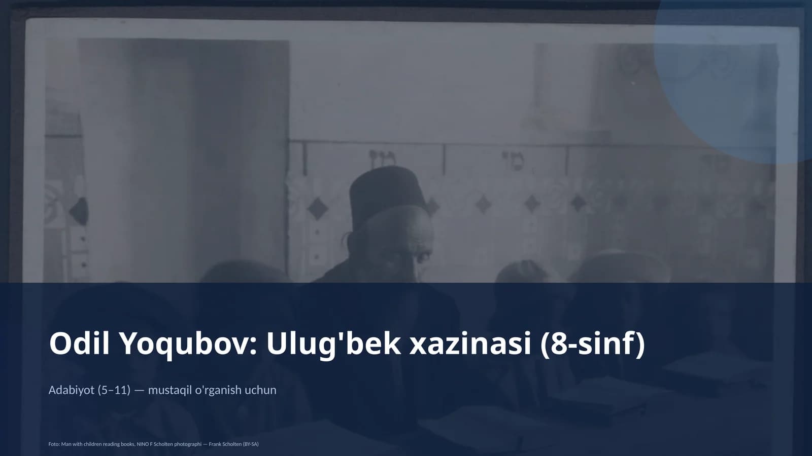 Ulug'bek xazinasi (8-sinf)